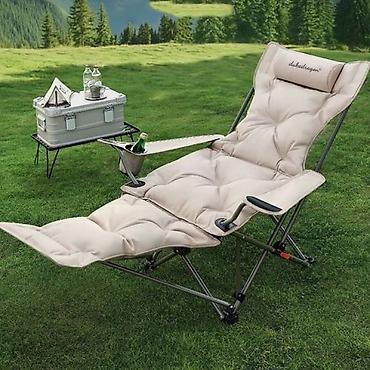 Шезлонги: Шезлонг Металл — 1