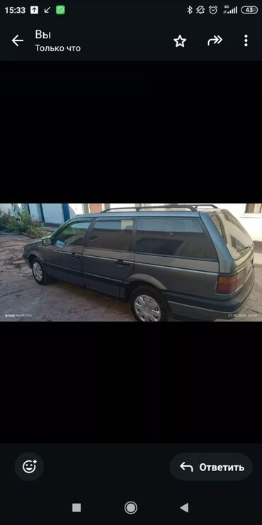 авто volkswagen: Volkswagen Passat: 1990 г., 1.8 л, Механика, Бензин, Универсал