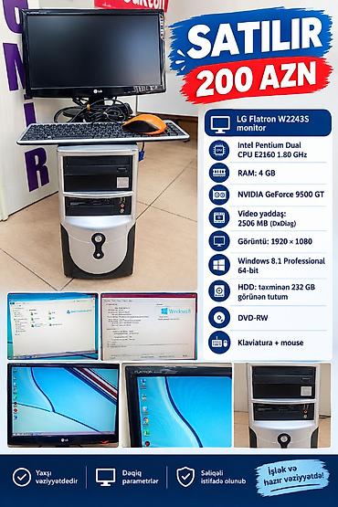 SATILIR — 200 AZN Masaüstü kompüter dəsti: - Monitor: LG Flatron