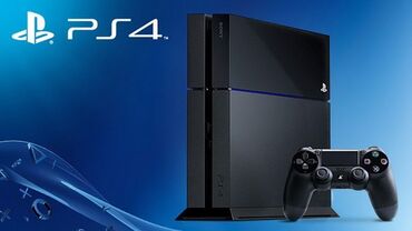 Видеоигры и приставки: Прошивка PlayStation 3/4#запись Игр на ps4/ps3/ps5#Кара Балта