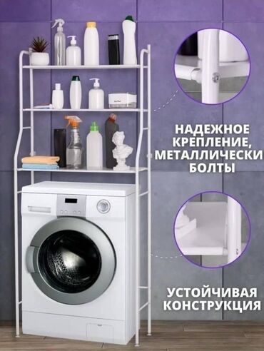 Офисные шкафы: Офисные шкафы — 2