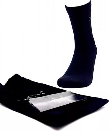 Носки и белье: Масхи (20% шерсти мериноса) ba wudusocks - уникальные масхи нового — 16