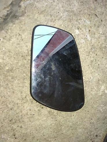 moj auto: DELOVI RETROVIZORA ZA FORD FOCUS OD 2004. DO 2008. GOD. | Ogledalo — 1