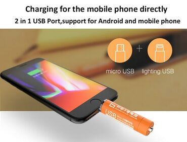 зарядка для аккумуляторных батареек: POWER bank зарядка аккумуляторная USB - micro USB Батарея для