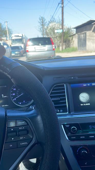 Hyundai: Hyundai Sonata: 2016 г., 2.4 л, Автомат, Бензин, Седан — 12