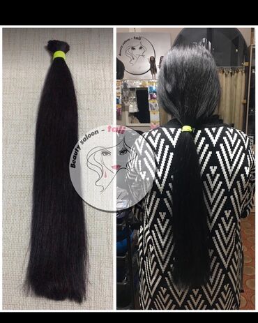 парики в бишкеке: Куплю волосы, в хорошем состоянии 💯 От 56 см до 1м. Наши цены за
