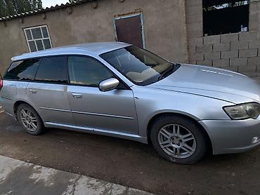 Продажа авто: Subaru Legacy: 2003 г., 2 л, Автомат, Универсал — 5