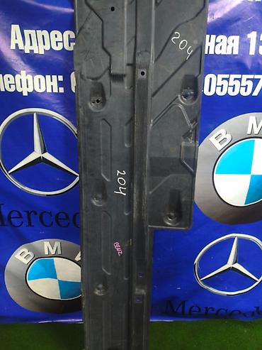 w204: Защита днища Mercedes-Benz, 2009 г., Б/у, Оригинал — 1