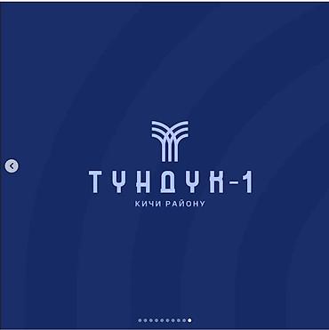 Продажа квартир: 2 комнаты, 68 м², Пригородное с. Элитка, 2 этаж, ПСО (под самоотделку) — 5