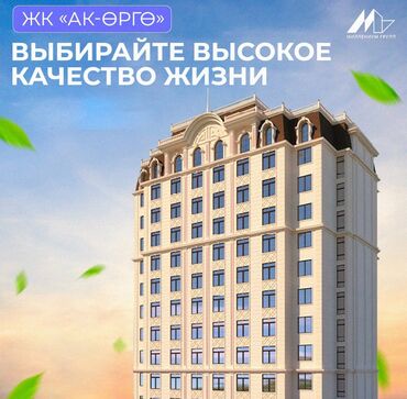 аренда квартир на долгий срок: 1 комната, 48 м², Элитка, 8 этаж, ПСО (под самоотделку)