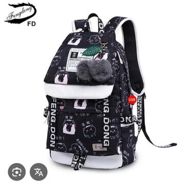 сумка военная: 🎒 Рюкзак, который умеет больше! 🔌📚 Ты не просто носишь вещи — ты
