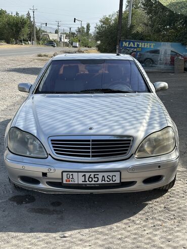 диск r16c: Mercedes-Benz S-Class: 1999 г., 3.2 л, Автоматтык, Бензин, Седан