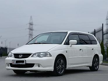 глушитель нексия 2 цена: Honda Odyssey: 2002 г., 2.3 л, Автомат, Бензин, Минивэн — 3