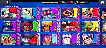 бек абад: Аккаунт Brawl Stars Основное: - Ник: Mooff599, тег клуба/профиля — 4