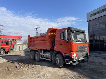 авто за 350000: Грузовик, Howo, Стандарт, Новый