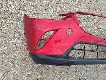 tabla u autu: PREDNJI BRANIK MAZDA CX3 16- | Prednji branik mazda cx3 19-. Iz — 2
