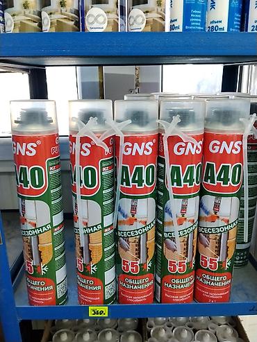put up: Монтажная пена GNS A40 — всесезонная, общего назначения. Основные — 1