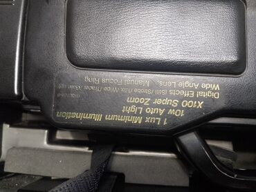 Videokameralar: Panasonic M3000 VHS Movie Camera (NV-M3000) – tam komplekt — 1