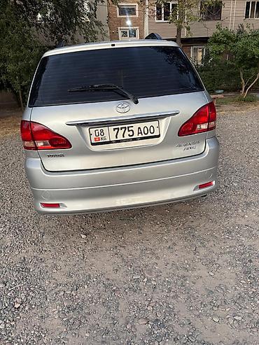 devo matiz: Toyota Avensis Verso: 2003 г., 2 л, Дизель, Минивэн — 2
