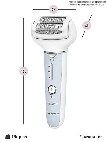 shaving machine: Эпилятор Panasonic, Электроэпилятор, Триммер,Влажная эпиляция — 9
