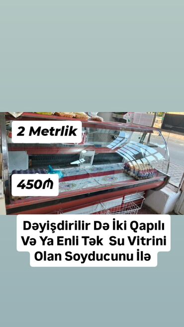 Konteynerlər: Bu vitrin soyuducusu ticarət obyektləri üçün ideal bir həlldir. İki