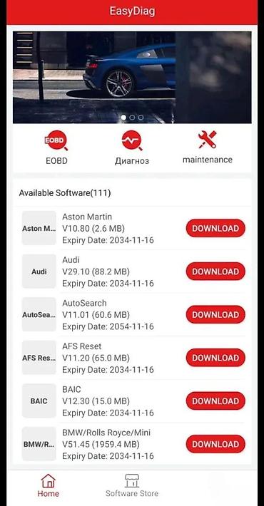 dijagnostika za auto: THINKDIAG AKTIVACIJA CITAJ OPIS PRODAJA | Aktiviranje thinkdiaga — 3