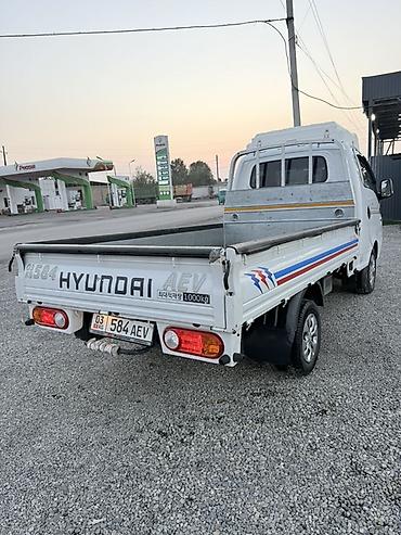Hyundai Porter II
Год 2022
Дизель
Состояние отличное — 7