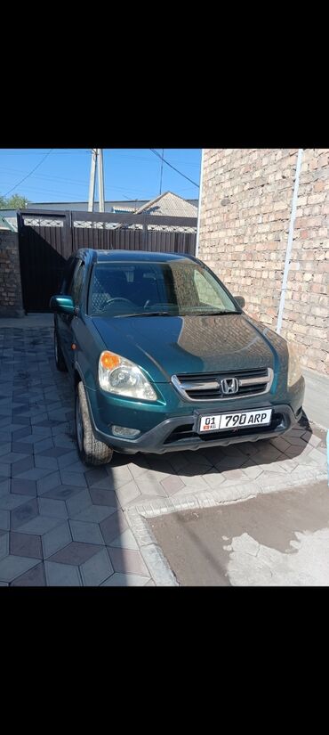 honda crv газ: Honda CR-V: 2002 г., 0.2 - engine capacity л, Автомат, Бензин, Кроссовер