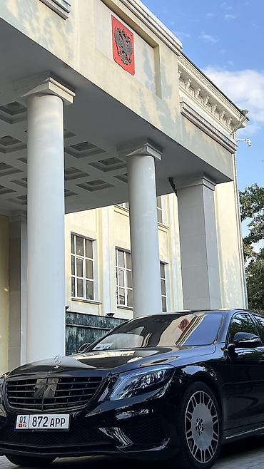 hi limousine: Сдаю Mercedes-Benz S-Class для кортежа, С водителем, Седан — 7