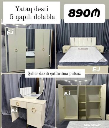 Divanlar: Yataq dəsti 5 qapılı dolablı 890Azn💥 ✔️Rəng seçimi var ✔️ Şəhər