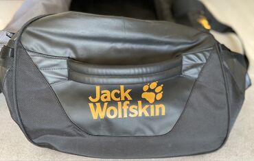 Туристические рюкзаки: Продам сумку - рюкзак jack wolfskin expedition trunk 100 — 18