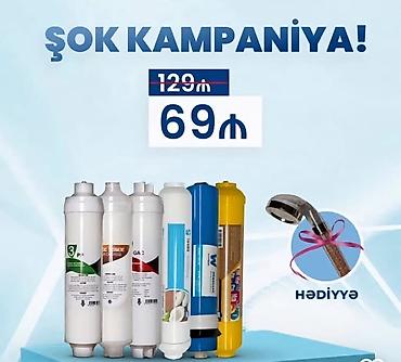 Noutbuk və kompüter təmiri: Filtirlərimiz endirimdə bayram endirimi 3köməkçi filtir -35azn — 3