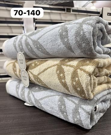 desmallar instagram: Hamam üçün Yeni Pambıq Dəsmal, Pulsuz çatdırılma, Ödənişli çatdırılma, Rayonlara çatdırılma — 4