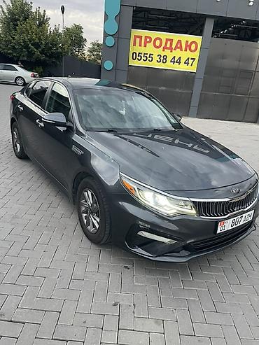 аренда kia optima: Kia Optima: 2019 г., Автомат, Седан — 1