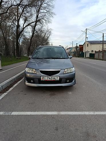 mazda primacy: Mazda PREMACY: 2005 г., 1.8 л, Механика, Бензин, Минивэн — 3