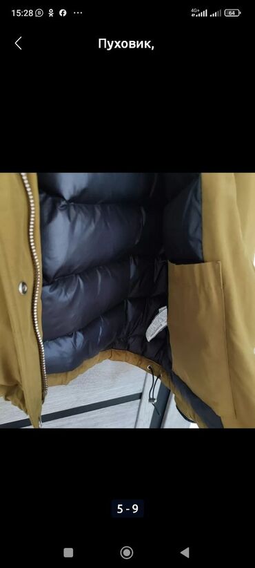 Пуховики и зимние куртки: Пуховик, По колено, S — 2