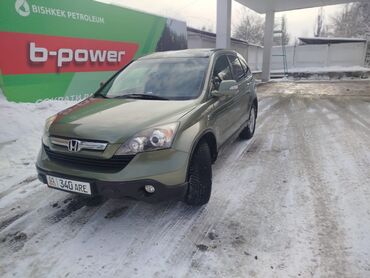 honda dit: Honda CR-V: 2008 г., 2 л, Автомат, Газ, Кроссовер