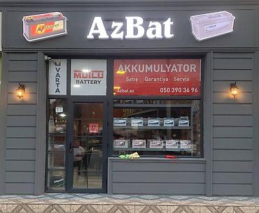 aa batareya: Inci Akü, 42 ah, Orijinal, Türkiyə, Yeni — 2