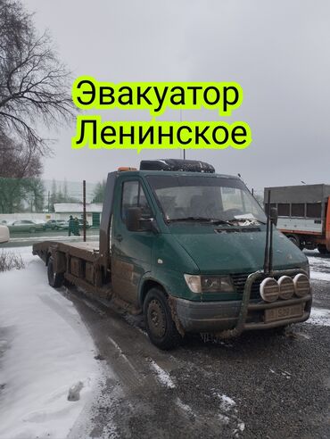 авто электирик: Көтөргүсү менен