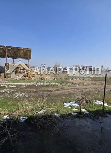 Продажа коттеджей и домов: 🔴 СРОЧНО! УЧАСТОК 50 СОТОК С ДОМОМ — ВЫГОДНОЕ ПРЕДЛОЖЕНИЕ 🔴 🔷 — 7