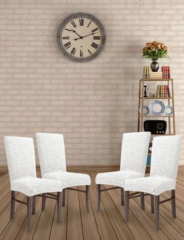 Другой текстиль: Чехол на диван и кресло товар из Турции оптом и в розницу Ватсапп — 2