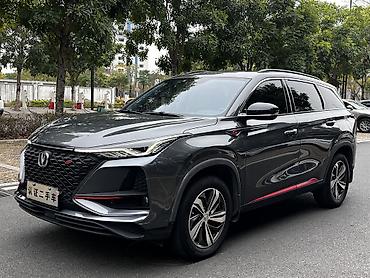 Changan: Changan CS75 Plus: 2020 г., 1.5 л, Автомат, Бензин, Кроссовер at lalafo.kg — 2 Changan: Changan CS75 Plus: 2020 г., 1.5 л, Автомат, Бензин, Кроссовер — 2