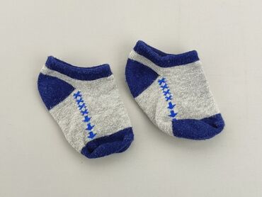 Socks and Knee-socks: Socks, 13–15, condition - Very good