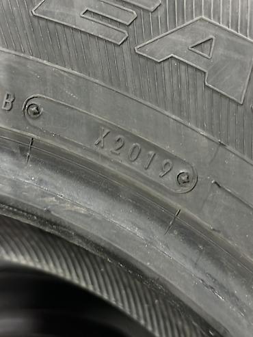 компаунд: Зимние шины Goodyear Ice Navi 7, комплект из 4 шт. - Сезон: зима — 5