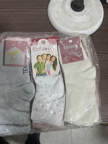 латексный костюм: Носки – наборы для всей семьи - Мужские носки Men Socks — 6