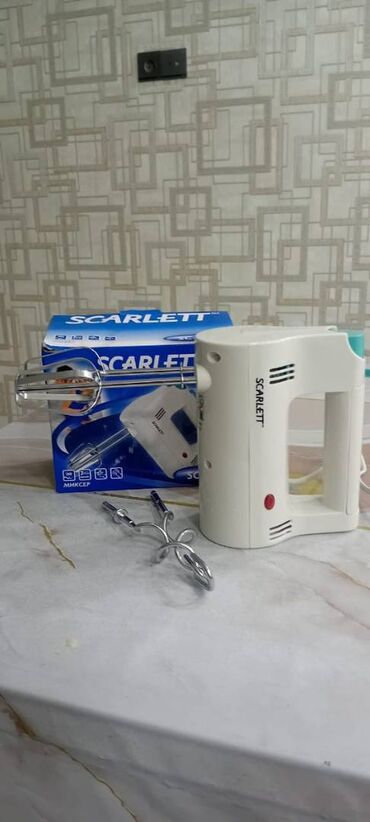 Mətbəx üçün digər texnika: Scarlett, Yeni, Ünvandan götürmə
