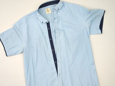 Сорочка для чоловіків, 2XL, стан - Дуже гарний