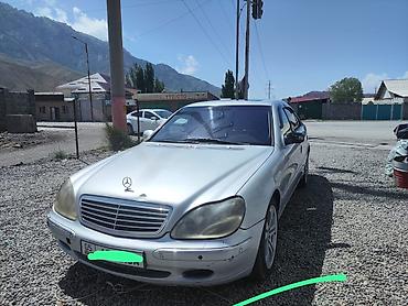 mersedes e class: Mercedes-Benz S-Class: 1999 г., 5 л, Автомат, Газ, Седан — 1