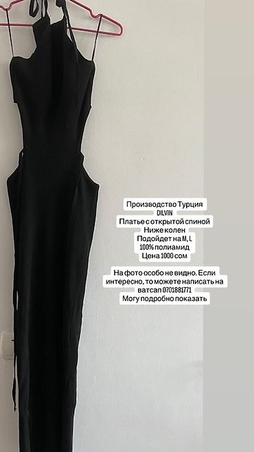 туфли братс: Подборка стильных вещей из Италии: - Черные кожаные ботильоны Vera — 10