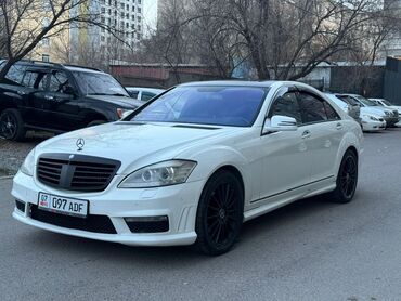 Mercedes-Benz: Mercedes-Benz C-Class: 2009 г., 5.5 л, Автомат, Бензин, Седан